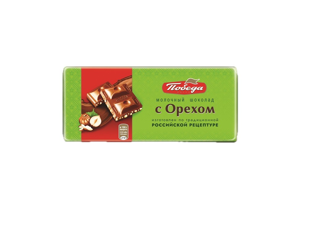 Шоколад Молочный с орехом