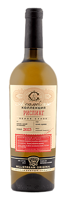 Ассамбляж Рислинг